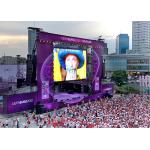 China High Definition P4.81 Outdoor Rental LED Display Portable LED Video Screen wall for sale