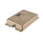 Intelligent Repeater 4G LTE Mobile Network Booster NR 5G Mobile signal Amplifier
