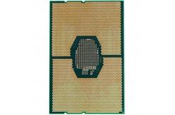 China Server Xeon Microprocessor CPU Intel 5218R 2.1GHz 20C supplier