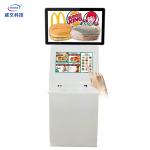 Floor Stand High Brightness Double Sided Lcd Advertising Touch Screen Digital Signage for sale