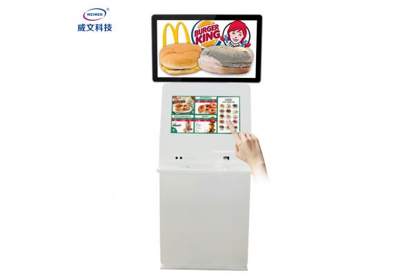 Advertising Player Self Service Kiosk 240V Double Screen FHD With Metal Keyboard