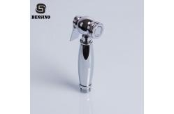China Wall Mounted Bathroom 105021C 310g Bidet Shattaf supplier