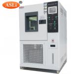 10~1000 pphm Ozone Aging Resistance Tester Environmental Testing Chamber for sale