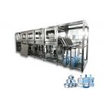 Water Purification Washing Filling Bottling System 5 Gallon Barrel Water Filling Machine for sale