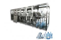 China Water Purification Washing Filling Bottling System 5 Gallon Barrel Water Filling Machine supplier