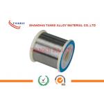 76%-78% Purity Nicr Alloy 0.01-0.05 Mm Resistance Wire For Heating Batteries for sale