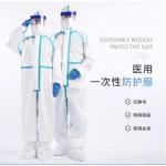 EVA Seam Sealing Tape Hot Melt Adhesive Film Disposable Protective Clothing Applied