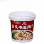 IML Printing Recycled Food Grade Plastic Containers Eco-friendly for Clear Packaging for sale