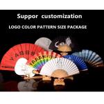 Customized Wooden Bamboo Hand Fans for Home Restaurant Bar Hotel Wedding for sale