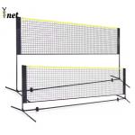 Height Adjustable Portable Badminton Nets 6.1*0.76m Outdoor Tennis Nets Customized for sale