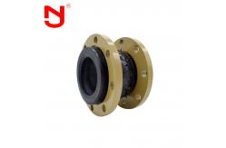 China Pipe Flexible Fittings DN150  Rubber Expansion Joint Seal With Flange supplier
