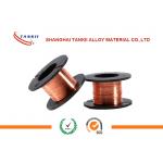 Dia 0.1 - 10 Mm Enamel Coated Wire Copper Aluminium Stainless Steel Conductor for sale