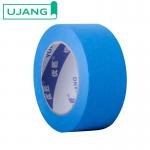 Strong Painters Masking Tape For Indoor Use With Custom Printing Option ISO 9001 2015 Certified for sale