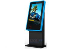 China Coupon Cashing Self Service Kiosk QR Code Scanner Receipt Printing supplier