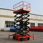 4 - 18m Movable Scissor Lifter Hydraulic Electric Lifting Platform For Aerial Work for sale