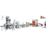 High Speed Customizable Weighing And Packing Machine Automatic Weight Filling Machine for sale