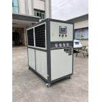 JLSF-12HP Air Cooled Water Chiller 10ton  10TR Cooling Capacity Packaging Machinery Extruder