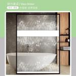 OEM Peel And Stick Window Film 122cm*2m Self Adhesive Privacy Window Film