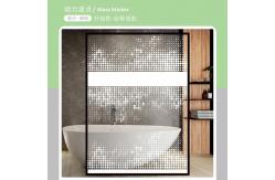China OEM Peel And Stick Window Film 122cm*2m Self Adhesive Privacy Window Film supplier