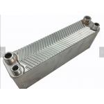 Manufacturing Plant Brazed Plate Heat Exchanger Liquid Flow Rate 12m3/H for sale