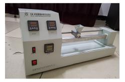 China Portable Melting Point Determination Machine 320±0.1 ℃ Temperature supplier