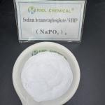 Industry Technical Grade Sixty-Eight Percent SHMP CAS10124568 For Chemical Industry for sale