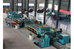 China High Speed Steel Slitting Machine 1650mm Max Width 4.5mm Thickness supplier