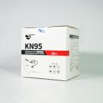Odorless Low Respiratory Resistance KN95 Respiration Face Mask for sale