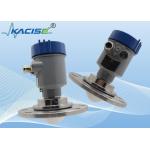 KLD804 Preservative 80G Compact Radar Level Meter Transmitter 60m Radar Level Sensor for sale