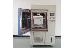 China Air Cold 800nm Accelerated Test Apparatus Xenon Test Chamber supplier