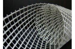 China Wall Fiberglass Plaster Reinforcement Mesh 4x4mm 160g/M2 White supplier