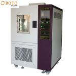 Environmental Programmable High And Low Temperature & Humidity Test Chamber Lab Testing Equipment for sale