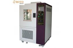 China Environmental Programmable High And Low Temperature & Humidity Test Chamber Lab Testing Equipment supplier