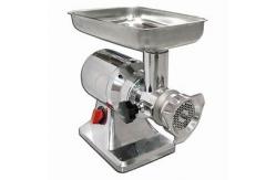 China Multifunctional Stainless Steel Blade Accurate Meat Grinder Rustproof supplier