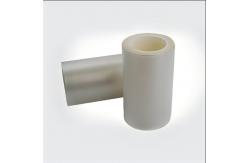 China 25 Micron Transparent Cast Polypropylene CPP Films For AL Metallizing supplier