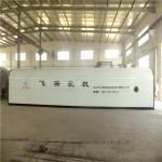 Complete Base Liquid Bitumen Storage Tank Square Shape Stable Double Heating for sale