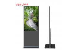 China 55 Inch Touch Screen LCD Advertising Player , Digital Ad Display Floor Stand supplier