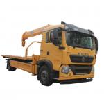 RunLi Wrecker Towing Truck for Sale for sale