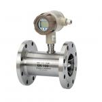 Hot Sale Digital Compressed Air Flow Meter for sale