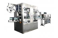 China 2 Heads Shrink Sleeve Bottle Labeling Machine With Steam Generator Shrink Tunnel supplier