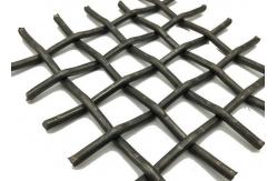 China Woven Vibrating Screen Crimped Wire Mesh For Mining Quarry Screen Mesh supplier
