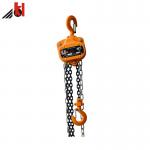 CE Forged Hook 1/2T Galvanized Manual Chain Block for sale