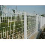 Outdoor Garden Powder Coated Galvanized Brc Mesh Fence for sale