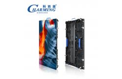 China Super Waterproof And High Temperature Resistant P3.91 LED Video Wall IP65 4K supplier