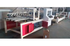 China 5 Ply Cardboard Carton Folder Gluer Machine 1200mm Double Sheet supplier