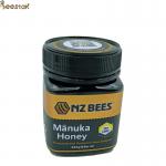 UMF 20+ Raw Manuka Honey Natural Bee Honey from New Zealand 250g daily care Natural Bee Honey for sale