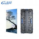 Rental P3.91 Outdoor LED Video Wall For Stage Concert Publicity for sale
