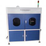 Versatile Air Cooling Automated Tig Welding Machine For Precision Metalwork for sale