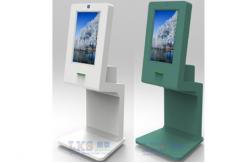 China Employees Biometric Recognition Self Check In Kiosk Member Card Reader supplier