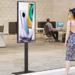 43 Inch Shop Window Lcd Display Screen Vertical LCD Floor Window Screen Digital Advertising for sale